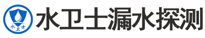 离石区暗管漏水检测