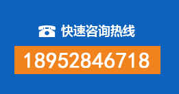 离石区暗管漏水检测