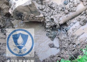 离石区水管漏水检测公司5